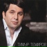 16.T.Temirov