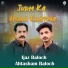 Ahtasham Baloch, Ijaz Baloch