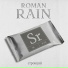 Roman Rain feat Кирилл Бабиев ТАйМСКВЕР