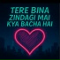 SUFYAN