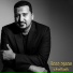 محمود جمعة