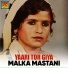 Malka Mastani
