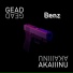 Gead feat. Akaiiinu