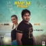 Akhil