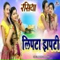 Kasmeer Kasana