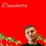 DanChetta