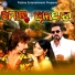 Bibhu Kishore