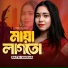 Ratri Shikha