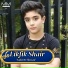 Nadeem Shazad