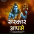 Naman Shrivastava