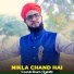 Umar Raza Qadri