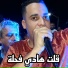 Cheb hamada