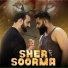 Raj Baisoya feat. Mahesh Nagar