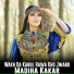 Madiha Kakar