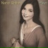 Nanci Griffith