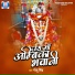 Golu Singh