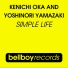Kenichi Oka and Yoshinori Yamazaki