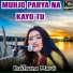 Rukhsana Marvi