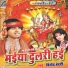 Vinod Bedardi