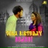 Deepak Narwal