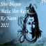Ranjit Kumar