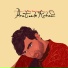 Prateek Kuhad