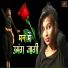 Harsh Vyas