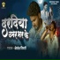 Shreyansh Tiwari