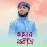 Imran Nazmi