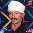 جمعة الاسناوي
