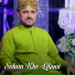 Waheed Nawaz
