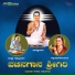 Deepthi Prashanth