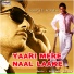 Surjit Khan