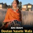 Arz Bugti