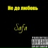 Safa