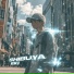DXNERTRA