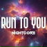 Dj Nightcore