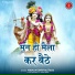 Naman Shrivastava