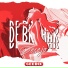 ogedix