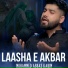 Mohammed Abbas Karim