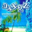 DAXQZ