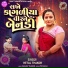 Hetal Thakor