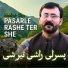 Muntazir Khan