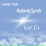 Ver.Di