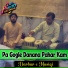 Darbar e Musiqi
