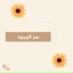 فلك ميديا