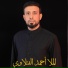احمد الفتلاوي