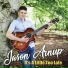 Jason Arnup