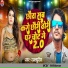 Rasalpuriya