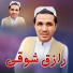 Raziq Showqi